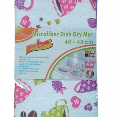 Στραγγιστήρι Κουζινικών Microfiber 40x48cm