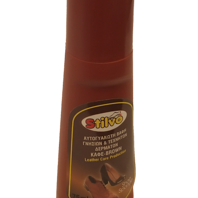 Αυτογυάλιστο Βερνίκι Stilvo Καφέ 75ml