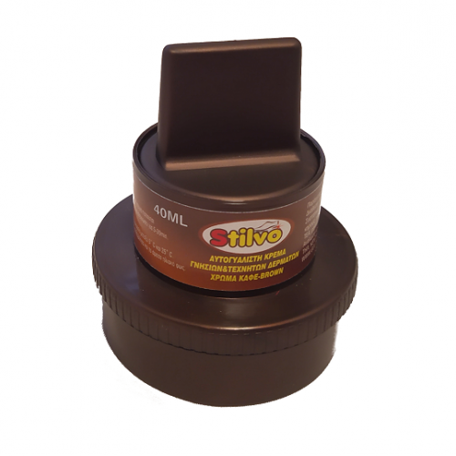 Αυτογυάλιστη Κρέμα Stilvo Καφέ 40ml
