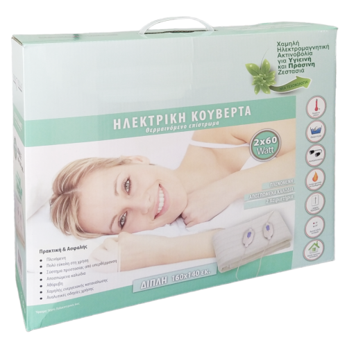 Κουβέρτα Ηλεκτρική Soft 160x140cm