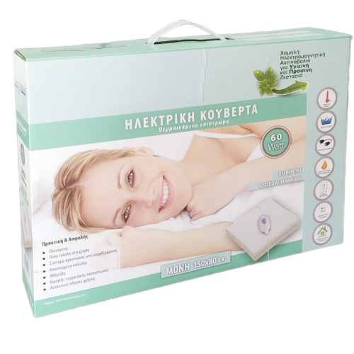 Κουβέρτα Ηλεκτρική Soft 150x80cm
