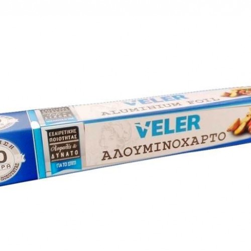 Αλουμινόχαρτο 10m x 29.5cm