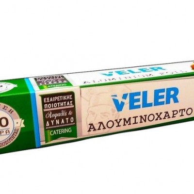 Αλουμινόχαρτο 100m x 29.5cm