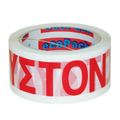 Ταινία Εύθραστον 48mm x 66m
