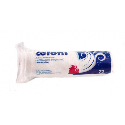 Δίσκοι Ντεμακιγιάζ Cotoni 70τεμ.