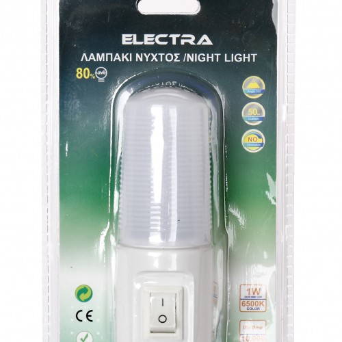 Φωτάκι Νυκτός 1W-LED με Διακόπτη  RL-023