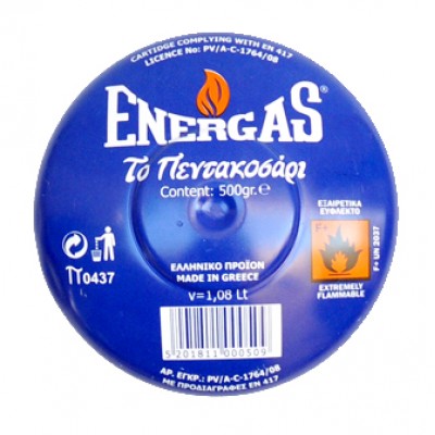 Φιαλίδιο Βουτανίου ENERGAS 500gr