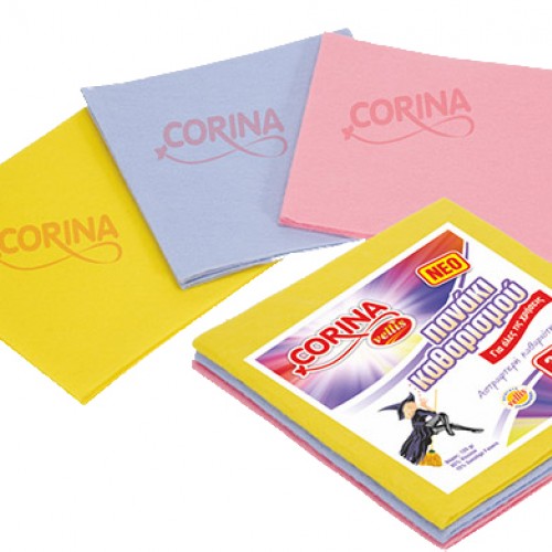 Πετσέτα Καθαρισμού Corina 3τεμ.