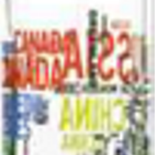 Μπουκάλα Dorica Ντεκόρ 750ml