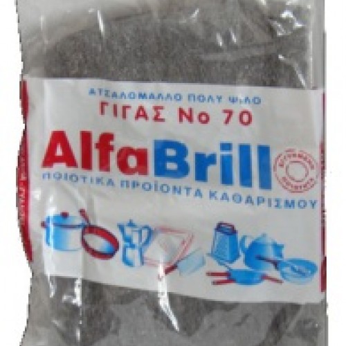 Σύρμα ψιλό ALFA Νο70