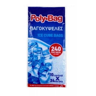 Παγοσακούλα Μικρή 24 Θέσεων 10τεμ.