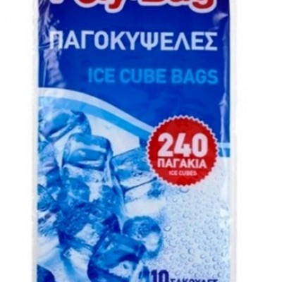 Παγοσακούλα Μικρή 24 Θέσεων 10τεμ.