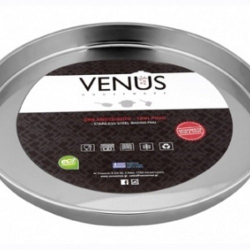 Ταψί Inox Πίτσας Στρογγυλό 18/C Νο40 (40cm)