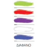 Καλάθι για Μανταλάκια Πολυτελείας