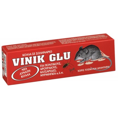 Ποντικόκολλα GARDENCOL 135gr