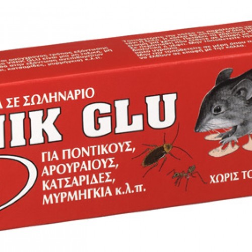 Ποντικόκολλα GARDENCOL 135gr