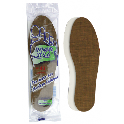 Πάτοι Άνθρακα INNERSOLE
