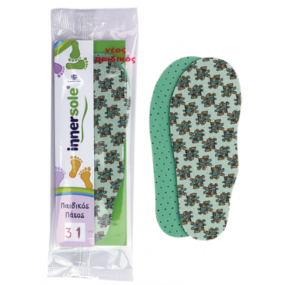 Πάτοι Παιδικοί INNERSOLE