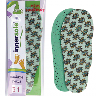 Πάτοι Παιδικοί INNERSOLE