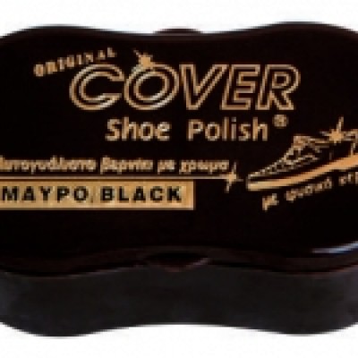 Γυαλιστικό Μαύρο COVER Νο8
