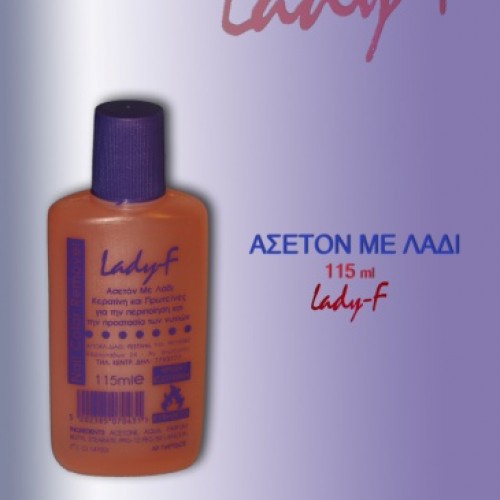 Ασετόν LADY-F 125ml
