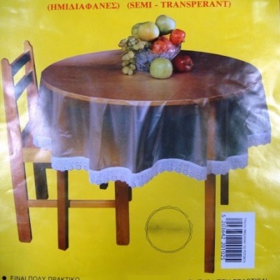 Τραπεζομάντηλο Διαφανές 170x130cm