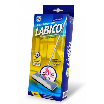 Παρκετέζα Μαγική Τύπου Swiffer