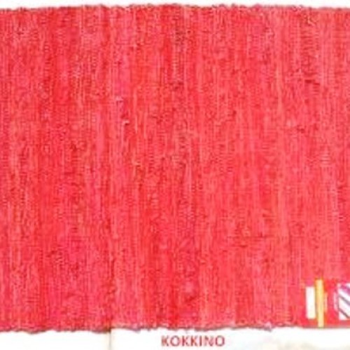 Χαλάκι Δερμάτινο Μονόχρωμο 80x160cm