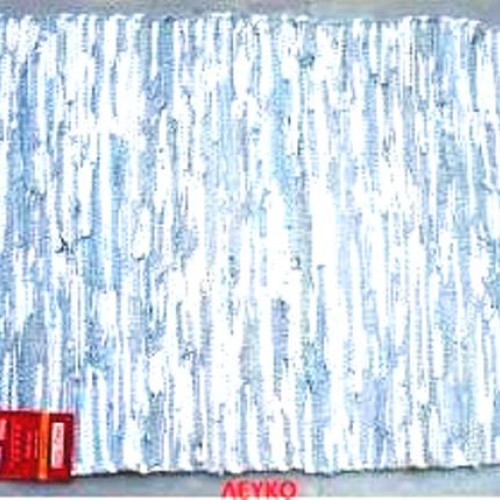 Χαλάκι Δερμάτινο Μονόχρωμο 60x90cm