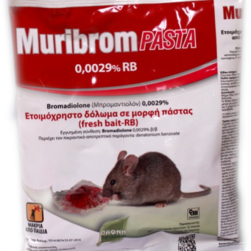 Ποντικοφάρμακο Muribrom Pasta 150gr