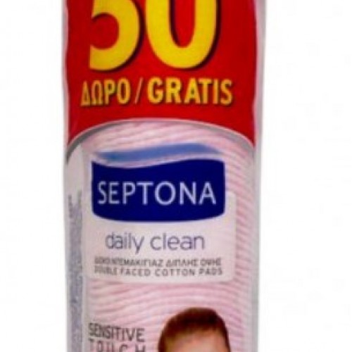 Δίσκοι Ντεμακιγιάζ SensitiveTouch DUO (70 Δίσκοι + 50% Δώρο)