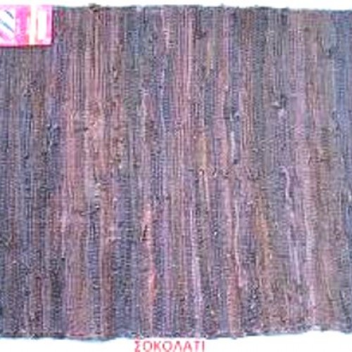 Χαλάκι Δερμάτινο Μονόχρωμο 80x160cm