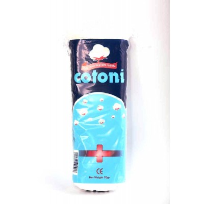 Βαμβάκι Λευκό 70gr