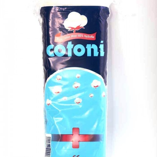 Βαμβάκι Λευκό 70gr