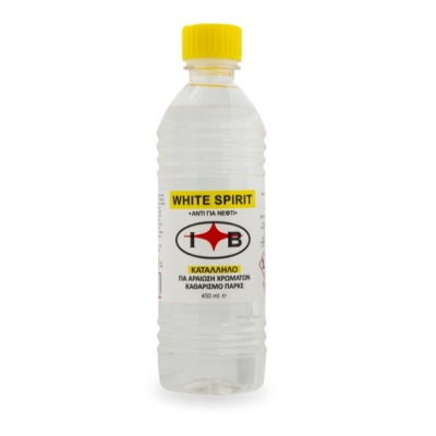 WHITE SPIRIT 450ml