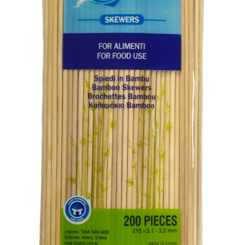 Καλαμάκι Bamboo για Σουβλάκια 21.5cm x 3.2mm   200τεμ.