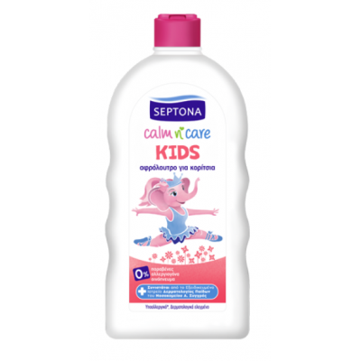Αφρόλουτρο Παιδικό για Κορίτσια 750ml