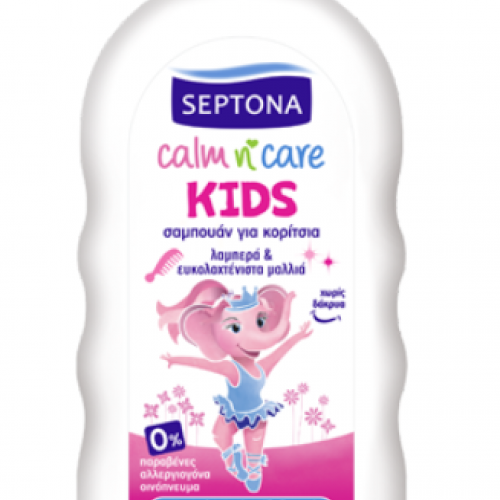 Σαμπουάν Παιδικό για Κορίτσια 500ml