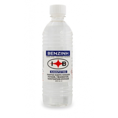 Βενζίνη Καθαρισμού 450ml